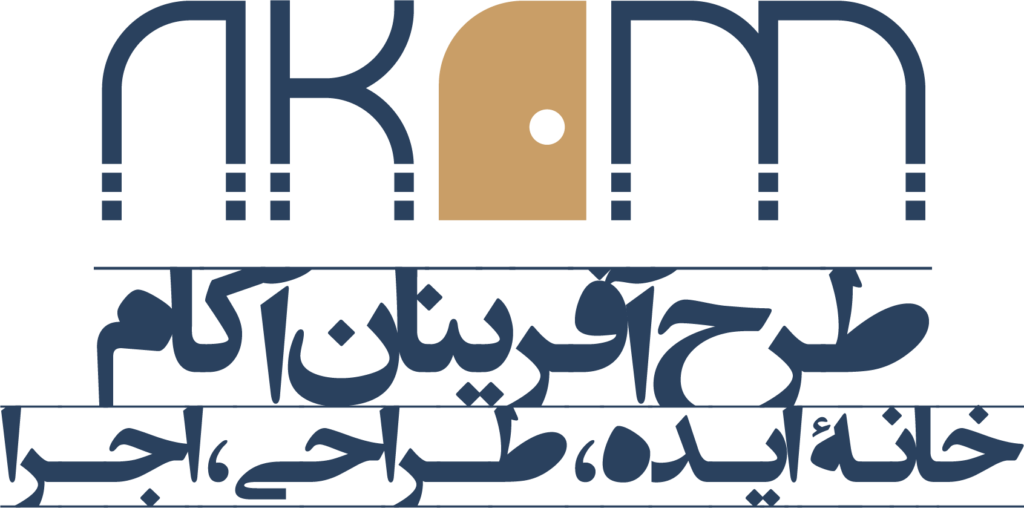 akam design logo