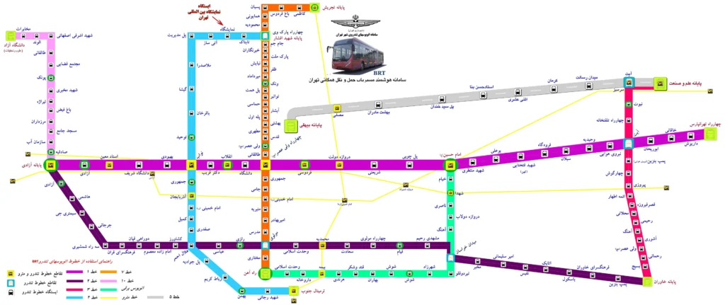 دسترسی به نمایشگاه بین المللی تهران با BRT / اتوبوس