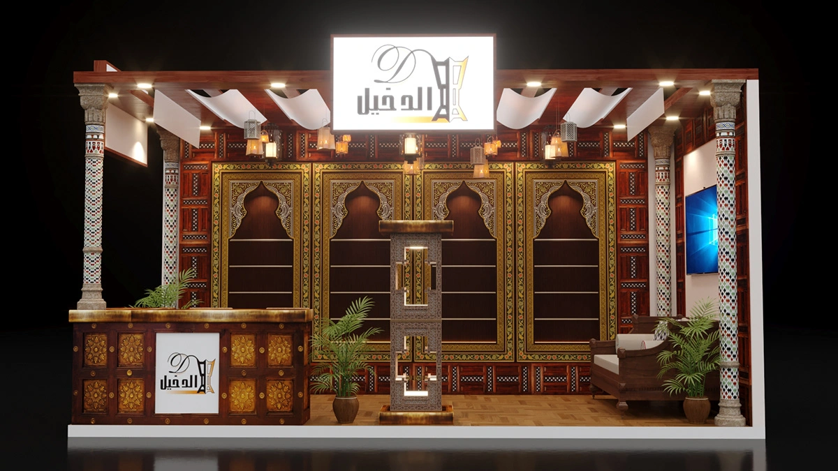 طراحی غرفه نمایشگاهی اسلامی